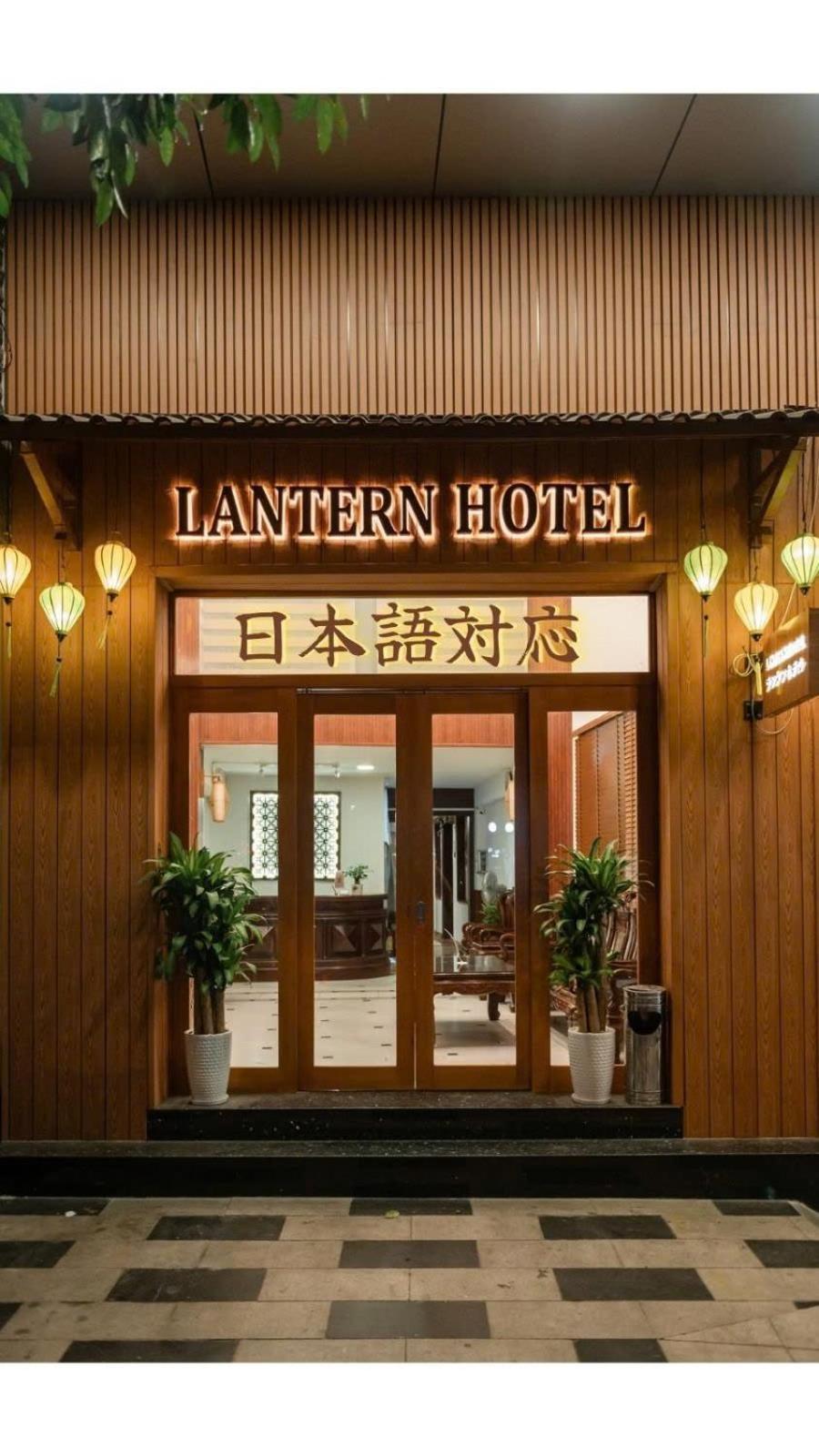 Lantern Hotel Πόλη Χο Τσι Μινχ Εξωτερικό φωτογραφία